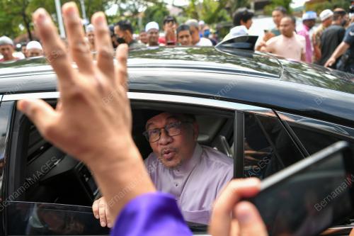 DATUK SERI ANWAR IBRAHIM