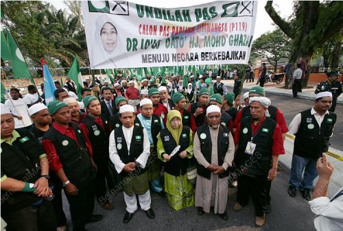 PENAMAAN CALON PRU12