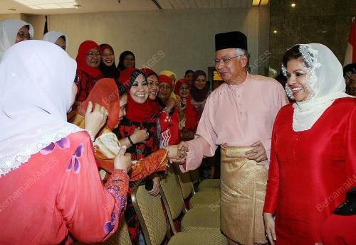 MOHD NAJIB TUN ABDUL RAZAK