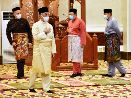 AL-SULTAN ABDULLAH RIÃ•AYATUDDIN AL-MUSTAFA BILLAH SHAH