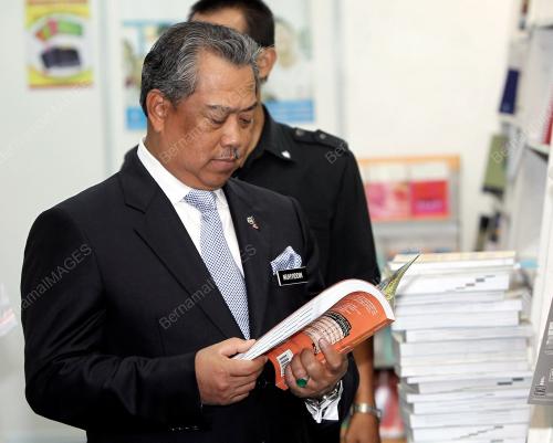 TAN SRI MUHYIDDIN MOHD YASSIN