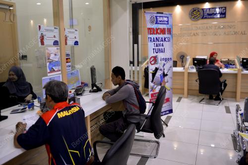 KL17_25052018_PTPTN