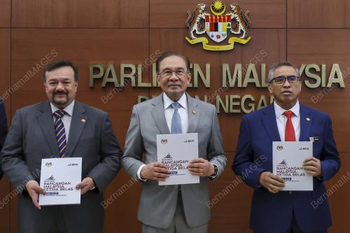 DATUK SERI ANWAR IBRAHIM