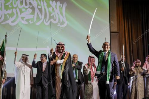 SAUDI NATIONAL DAY