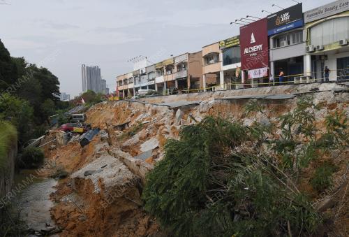 TANAH MENDAP