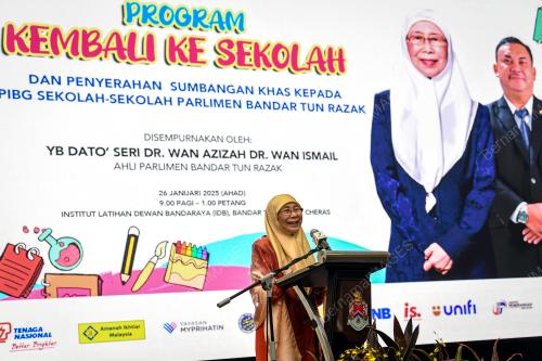 DATUK SERI DR WAN AZIZAH WAN ISMAIL
