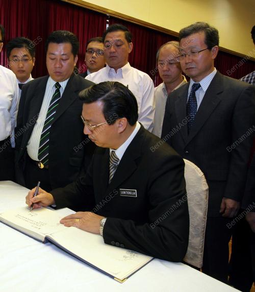 LIOW TIONG LAI
