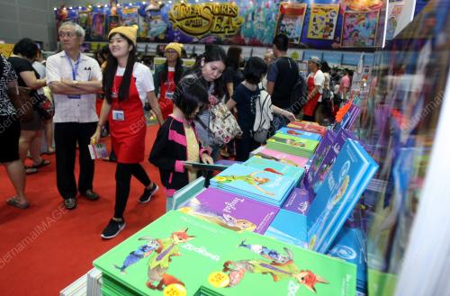 KL17_26062017_BUKU_BN201706257922