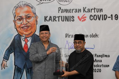TAN SRI ANNUAR MUSA