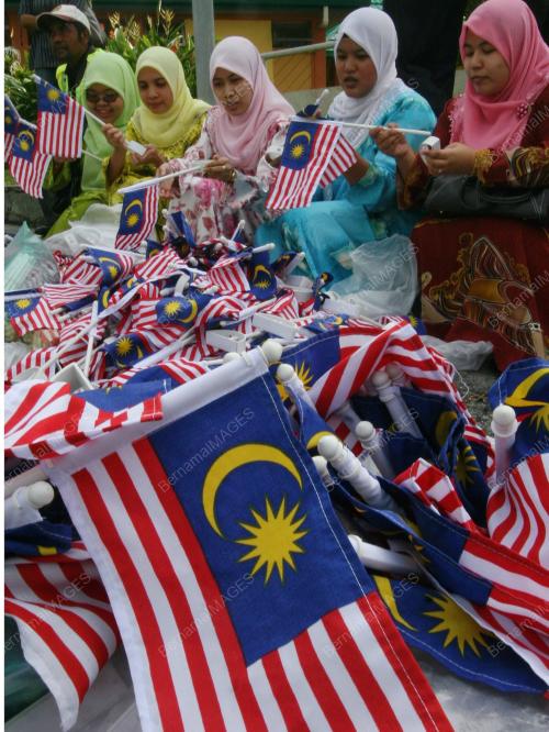 JALUR GEMILANG