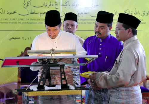 TUANKU MIZAN ZAINAL ABIDIN