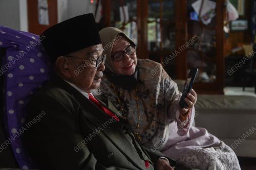 BAHRUM BASAR