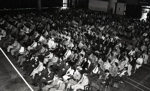 ASEAN LAW ASSOCIATION 1982