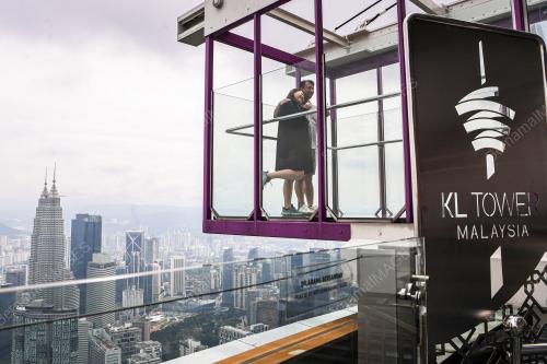 MENARA KUALA LUMPUR