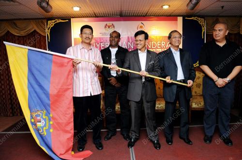 DATUK RAJA NONG CHIK RAJA ZAINAL ABIDIN