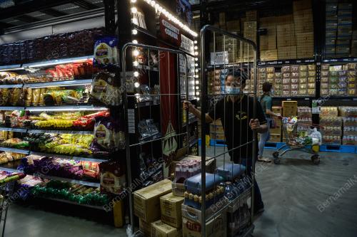 TINJAUAN PERINTAH KAWALAN PERGERAKAN 3.0