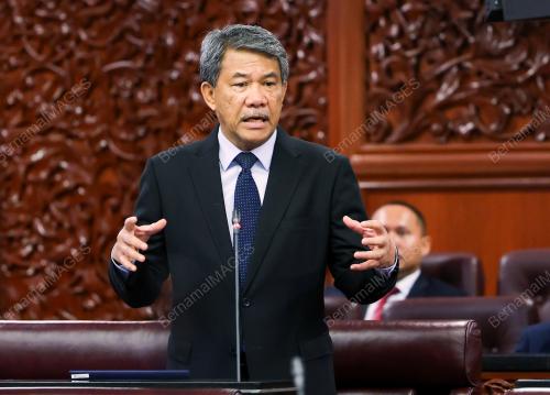 PERSIDANGAN DEWAN NEGARA