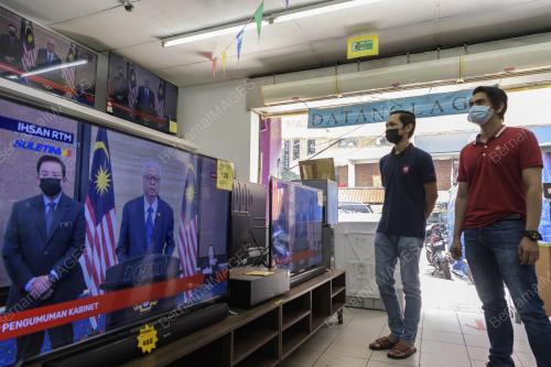 TINJAUAN PENGUMUMAN KABINET