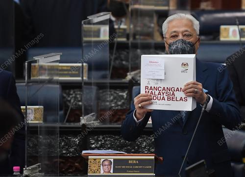 DATUK SERI ISMAIL SABRI YAAKOB