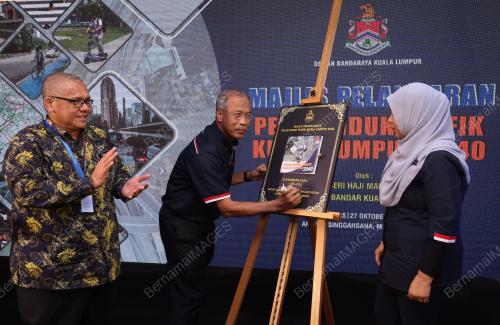 DATUK SERI MAHADI CHE NGAH