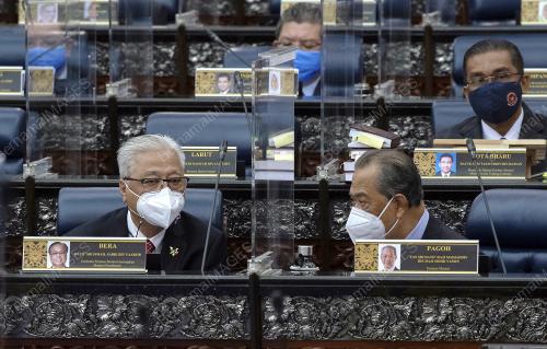 MESYUARAT KHAS PENGGAL KETIGA PARLIMEN KE-14