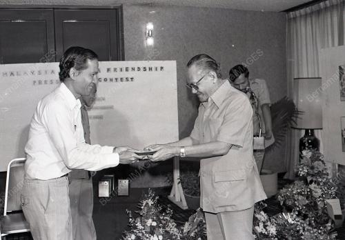 PERTANDINGAN FOTO