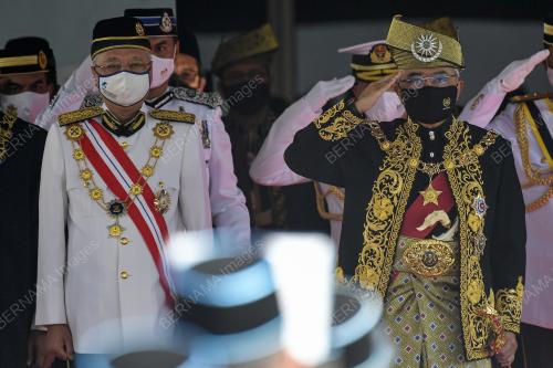 AL-SULTAN ABDULLAH RI'AYATUDDIN AL-MUSTAFA BILLAH SHAH