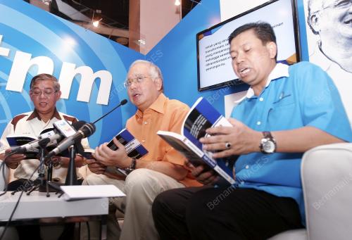 NAJIB TUN RAZAK