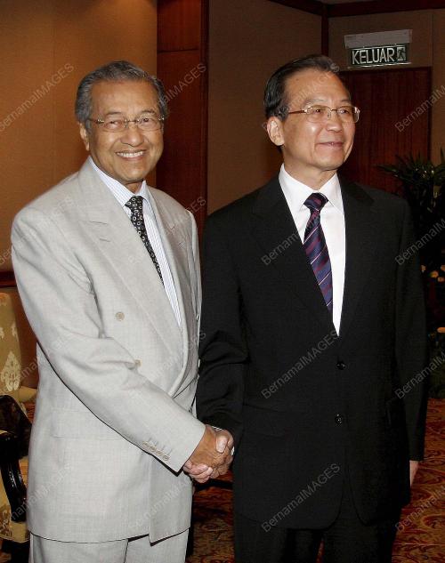 TUN DR MAHATHIR MOHAMMAD