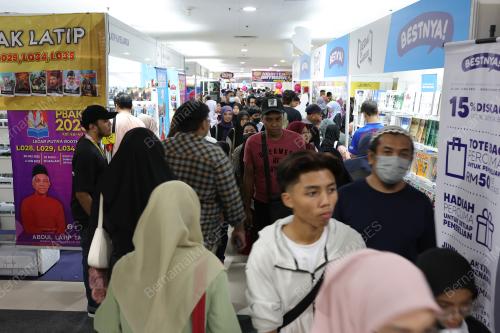 PESTA BUKU ANTARABANGSA