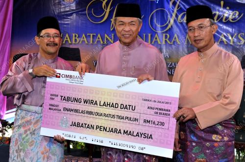 KL17_28072013_IFTAR