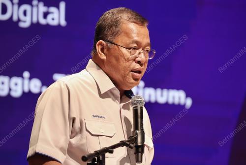 DATUK BAHARIN DIN