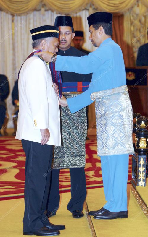 TUANKU MIZAN ZAINAL ABIDIN