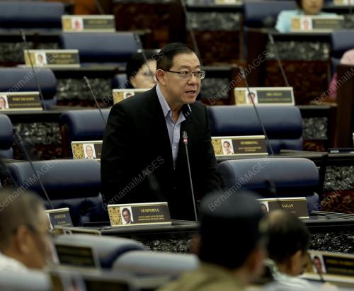LIM GUAN ENG