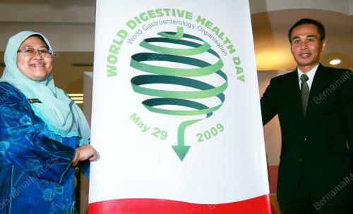 DATIN DR RUGAYAH BAKRI