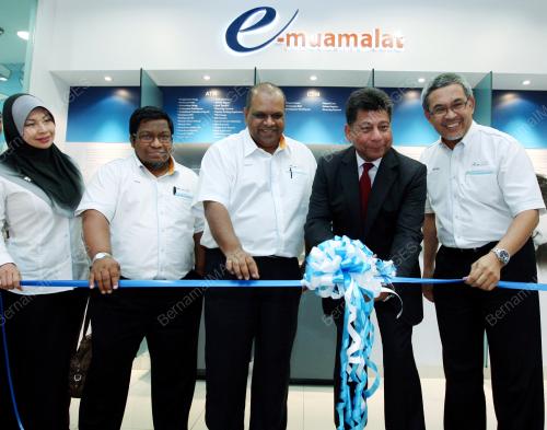 KIOSK BANK MUAMALAT