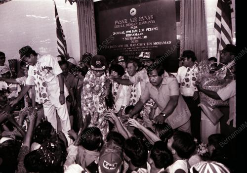 DATUK SERI DR. MAHATHIR BIN MOHAMAD
