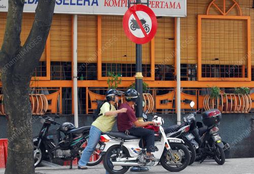 MOTOSIKAL