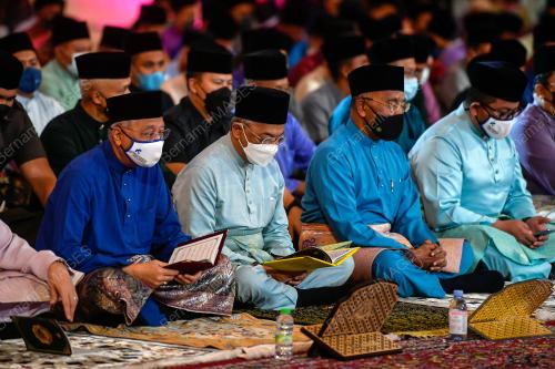 SULTAN ABDULLAH RI'AYATUDDIN AL-MUSTAFA BILLAH SHAH