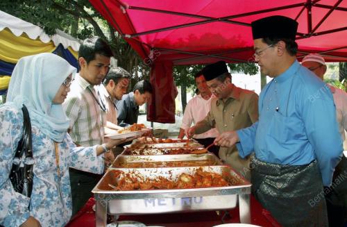 UNIKL_RAYA
