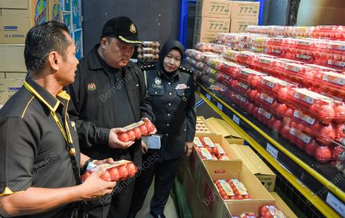 KPDNHEP ARIFFIN SAMSUDIN