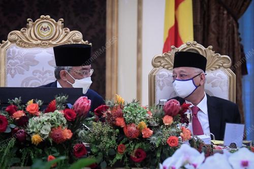 AL-SULTAN ABDULLAH RI'AYATUDDIN AL-MUSTAFA BILLAH SHAH
