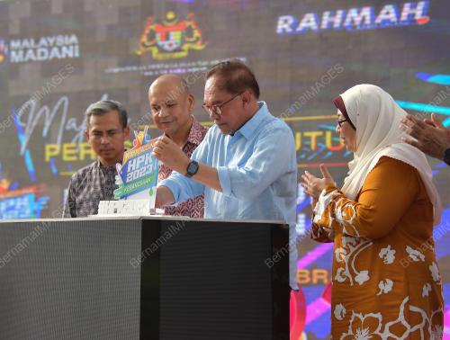 DATUK SERI ANWAR IBRAHIM