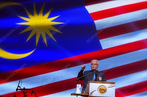 DATUK SERI ISMAIL SABRI YAAKOB