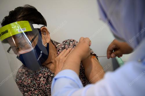 PUSAT PEMBERIAN VAKSIN MITEC