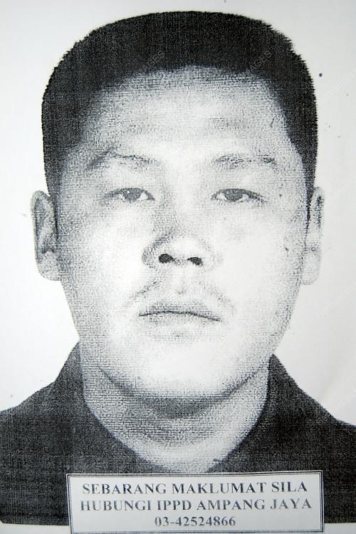 POLIS