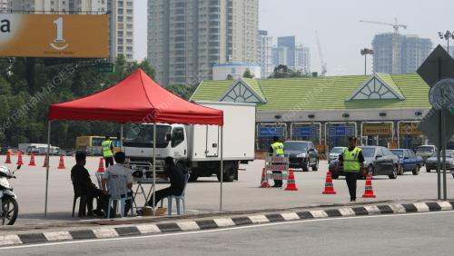 SEKATAN POLIS