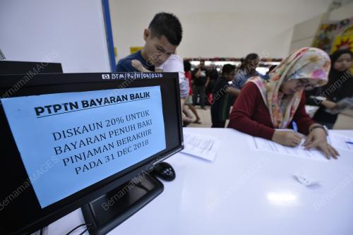 KL17_31122018_PTPTN_BN2018123077155
