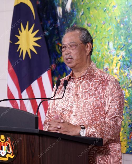 TAN SRI MUHYIDDIN YASSIN
