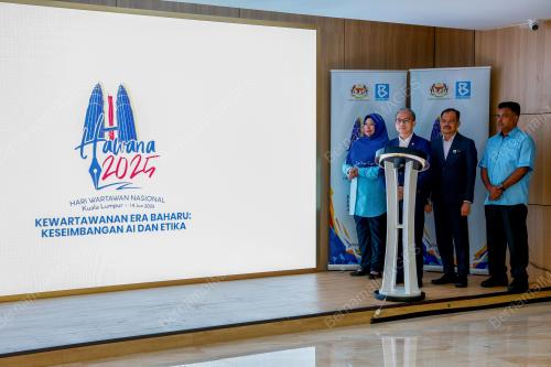 DATUK FAHMI FADZIL